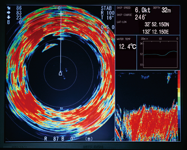 sonar_audio